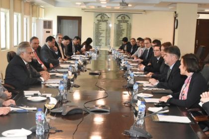 Ishaq Dar held a meeting with IMF review Mission