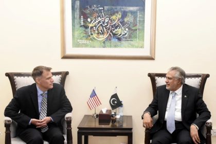 Pakistan assures US of its commitment to IMF