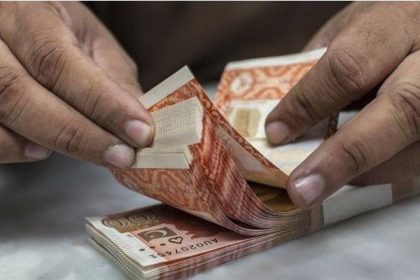 MPs to get Rs90b amid economic morass