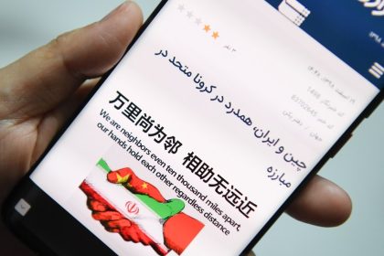 Xiplomacy: How Chinese Iranians enrich mutual understanding