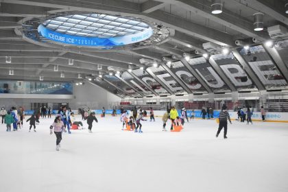 2022 Olympic legacy shining as winter sports flourish in China