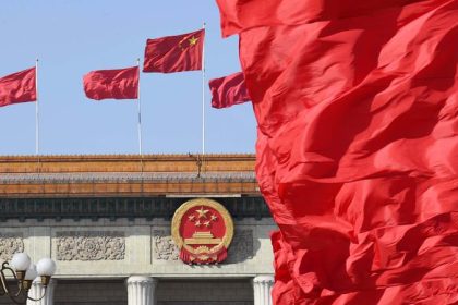 20th CPC Central Committee starts 2nd plenary session in Beijing