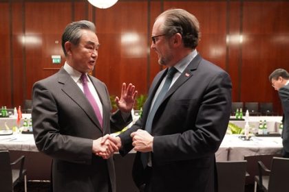 China to strengthen exchanges friendship with Austria