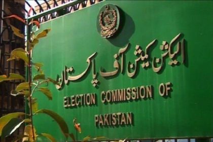 ECP excuses itself from consulting president over polls