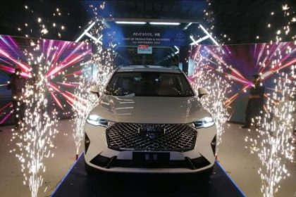 Haval and BAIC Manufacturer Shuts Down Production in Pakistan