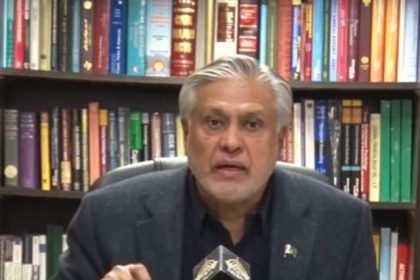 ‘Fake news’: Govt rejects reports of salary pension suspension