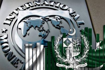 IMF cuts Pakistan's GDP growth