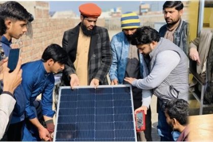 National Skills University Islamabad