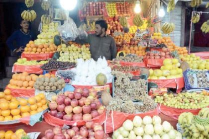 Inflation hits half-century peak at 31.5%