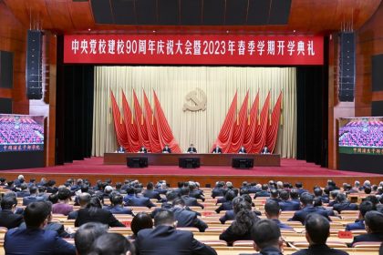 Xi Focus-Closeup: Fostering and mentoring young officials