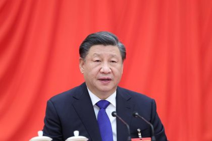 20th CPC Central Committee 2nd plenary session issues communique