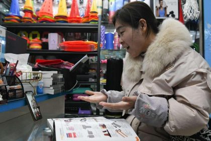 Chinese cross-border e-commerce platforms gain popularity overseas