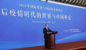 To enrich spirit guiding establishment of China-France diplomatic ties with new features of new era