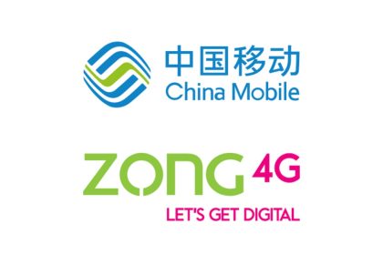 China Mobile Leads the Global Telecom Industry by Securing 55th Place on the Fortune Global 500 List
