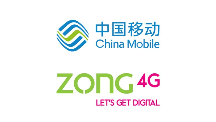 China Mobile Leads the Global Telecom Industry by Securing 55th Place on the Fortune Global 500 List