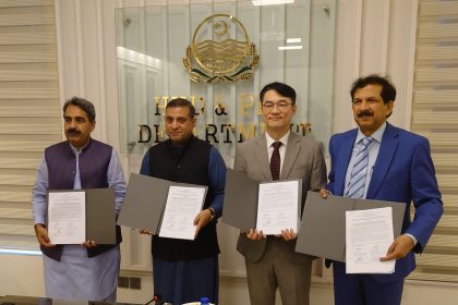 Punjab Govt and KOICA Partner on Flood Prevention and Climate Adaptation in Multan