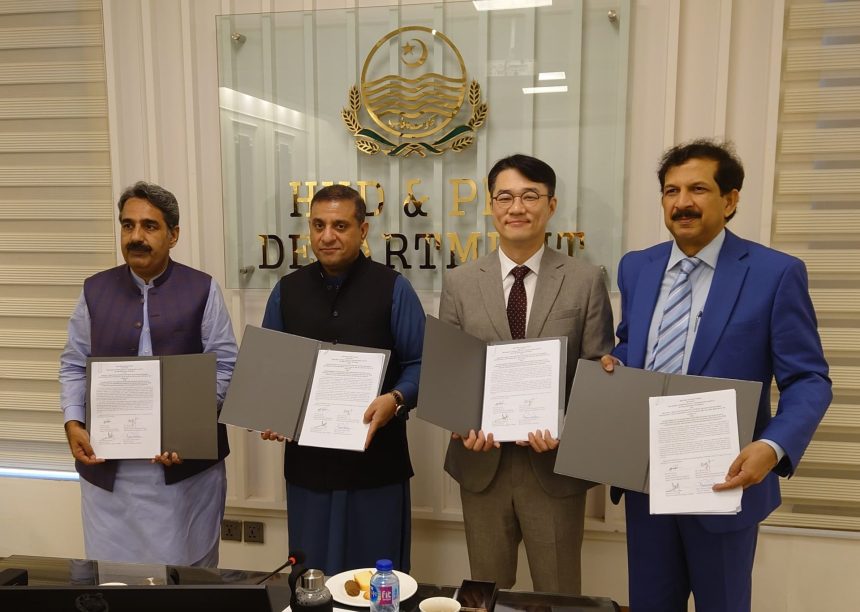 Punjab Govt and KOICA Partner on Flood Prevention and Climate Adaptation in Multan