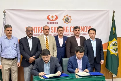 Pakistan Attracts Massive Investments in Telecom Infrastructure